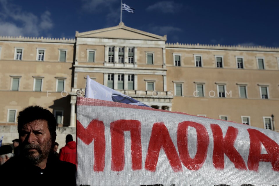 Protest rally by farmers in central Athens / Πανελλαδικό αγροτικό συλλαλητήριο