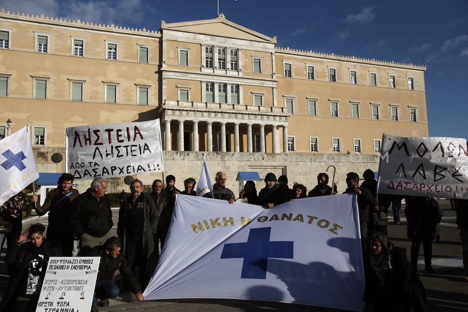 Protest rally by farmers in central Athens / Πανελλαδικό αγροτικό συλλαλητήριο