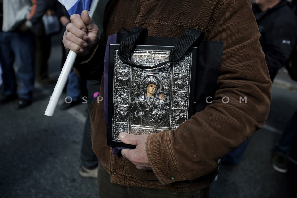 Protest rally by farmers in central Athens / Πανελλαδικό αγροτικό συλλαλητήριο