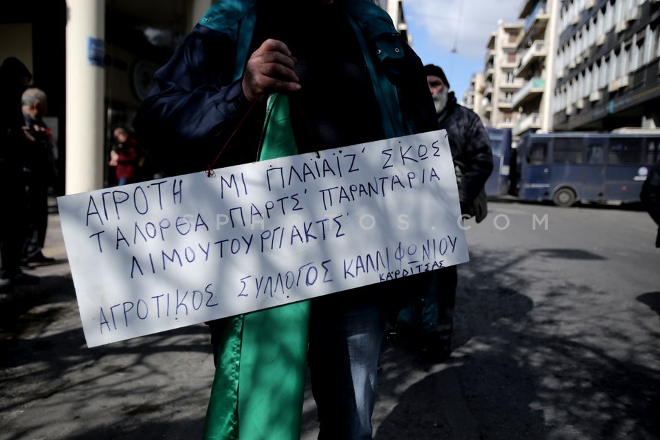 Protest rally by farmers in central Athens / Πανελλαδικό αγροτικό συλλαλητήριο