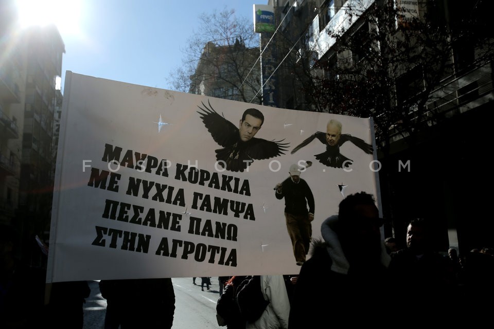 Protest rally by farmers in central Athens / Πανελλαδικό αγροτικό συλλαλητήριο