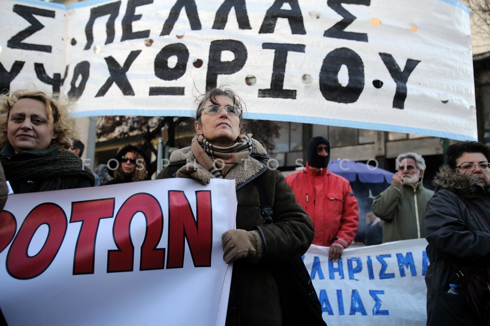 Protest rally by farmers in central Athens / Πανελλαδικό αγροτικό συλλαλητήριο