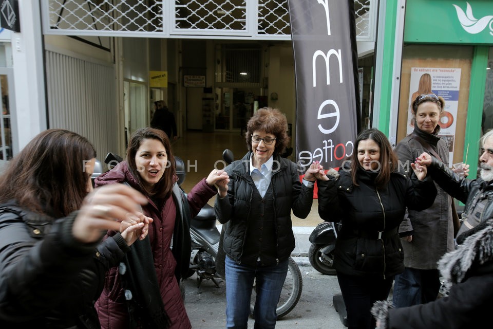 Tsiknopempti in central Athens / Τσικνοπέμπτη στο κέντρο της Αθήνας