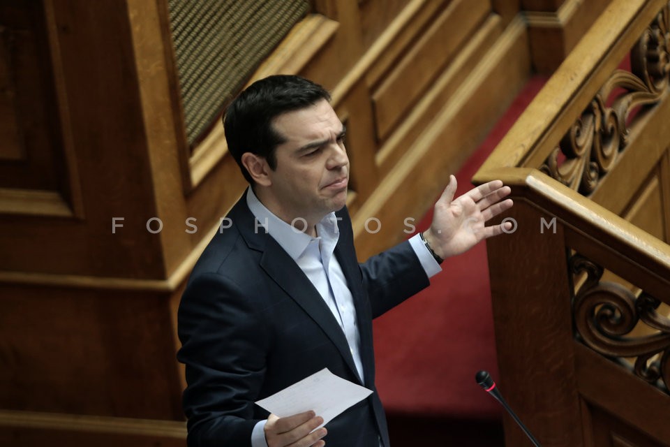 Greek Parliament / H Ώρα του Πρωθυπουργού