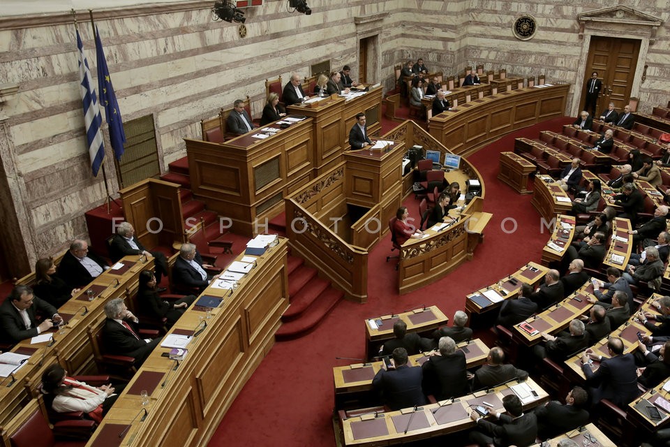 Greek Parliament / H Ώρα του Πρωθυπουργού