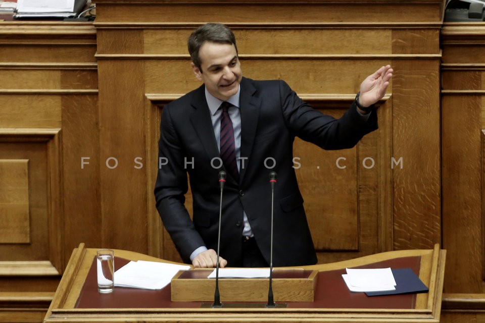 Greek Parliament / H Ώρα του Πρωθυπουργού