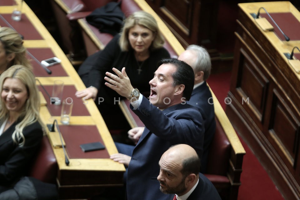 Greek Parliament / H Ώρα του Πρωθυπουργού