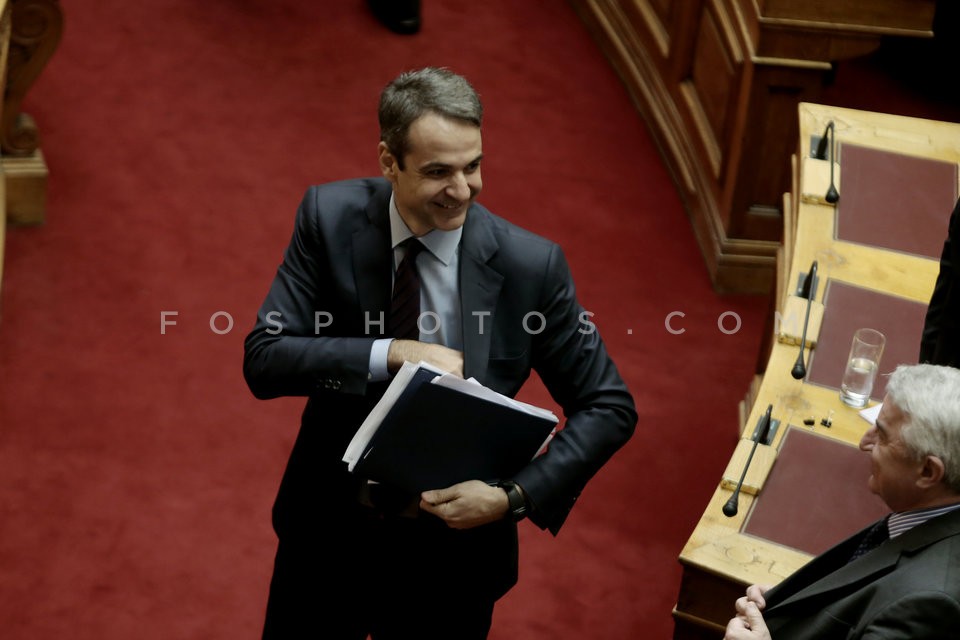 Greek Parliament / H Ώρα του Πρωθυπουργού