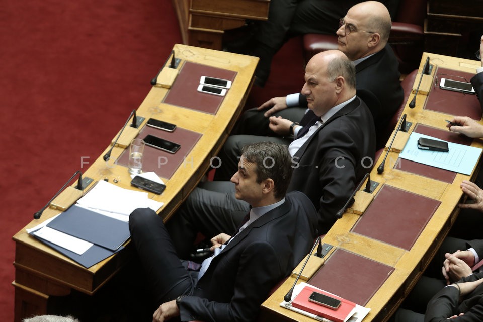 Greek Parliament / H Ώρα του Πρωθυπουργού