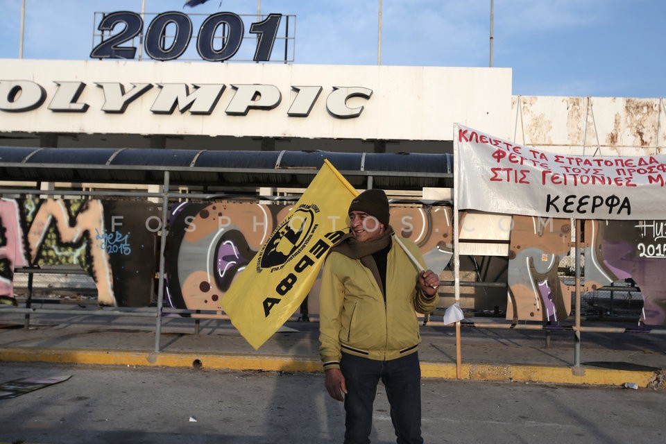 Protest rally at the refugee camp at Hellenikon airport / Συγκέντρωση στο κέντρο φιλοξενίας προσφύγων στο Ελληνικό