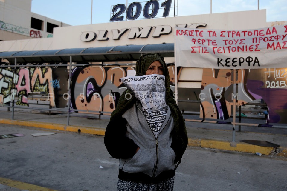 Protest rally at the refugee camp at Hellenikon airport / Συγκέντρωση στο κέντρο φιλοξενίας προσφύγων στο Ελληνικό