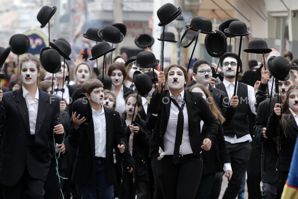 Carnival parade at Nikea  / 23ο καρναβάλι Νίκαιας