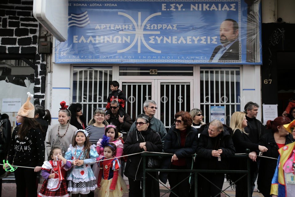 Carnival parade at Nikea  / 23ο καρναβάλι Νίκαιας