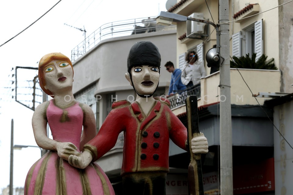 Carnival parade at Nikea  / 23ο καρναβάλι Νίκαιας