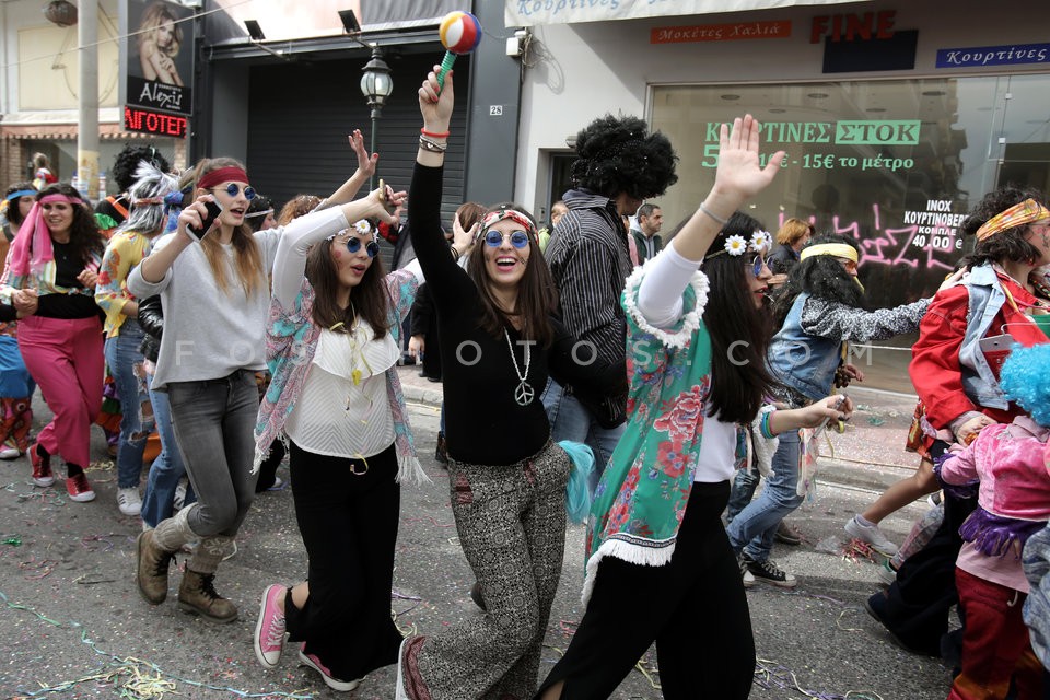 Carnival parade at Nikea  / 23ο καρναβάλι Νίκαιας