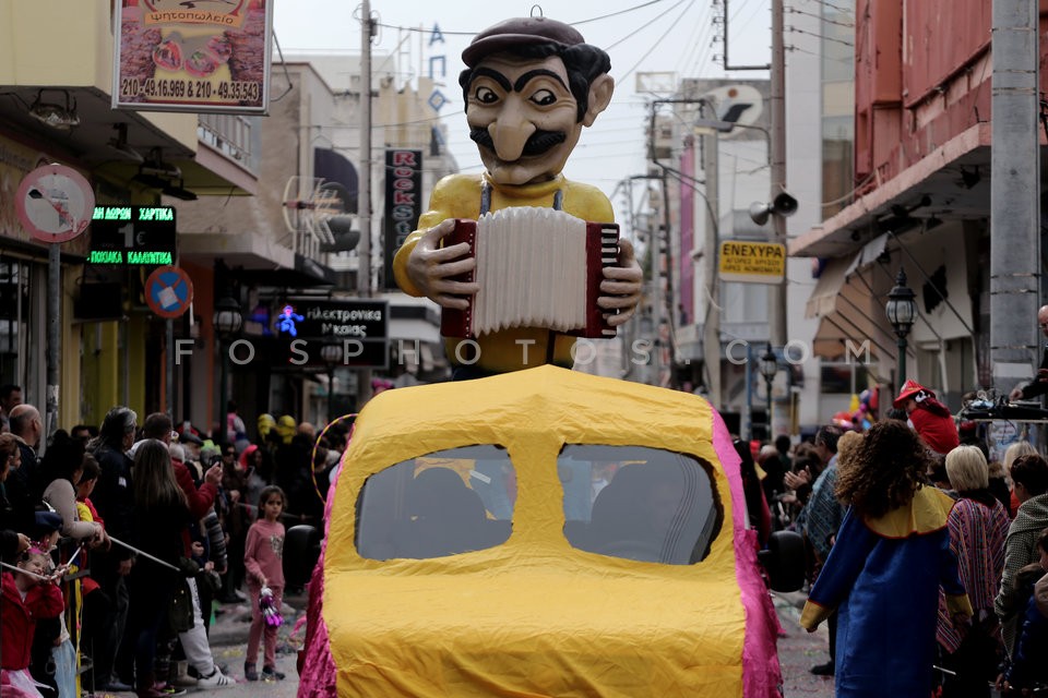 Carnival parade at Nikea  / 23ο καρναβάλι Νίκαιας