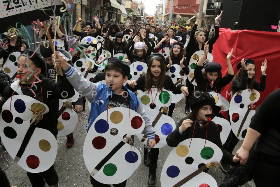 Carnival parade at Nikea  / 23ο καρναβάλι Νίκαιας