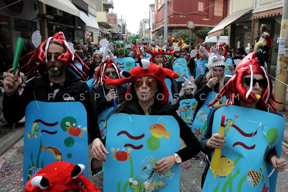 Carnival parade at Nikea  / 23ο καρναβάλι Νίκαιας