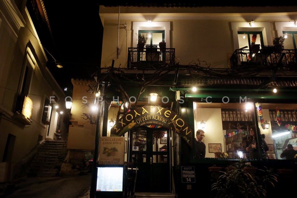 Images from Plaka area of central Athens / Πλάκα-Αθήνα Απόκριες 2017