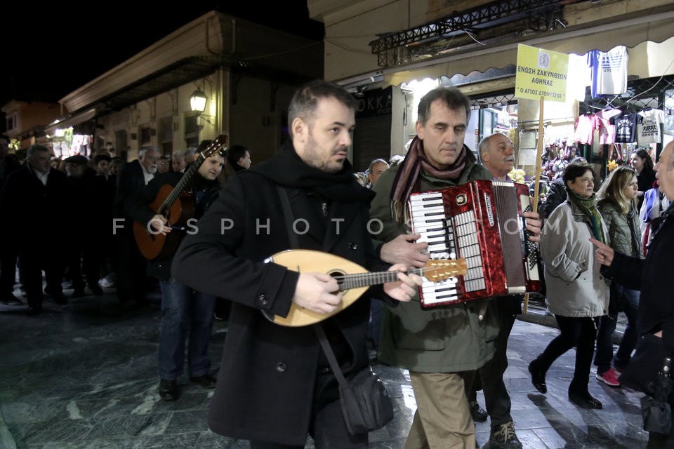 Images from Plaka area of central Athens / Πλάκα-Αθήνα Απόκριες 2017