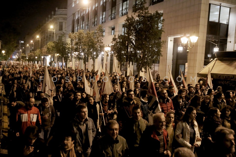 PAME  Protest rally in central Athens / Συγκέντρωση του ΠΑΜΕ στην Ομόνοια