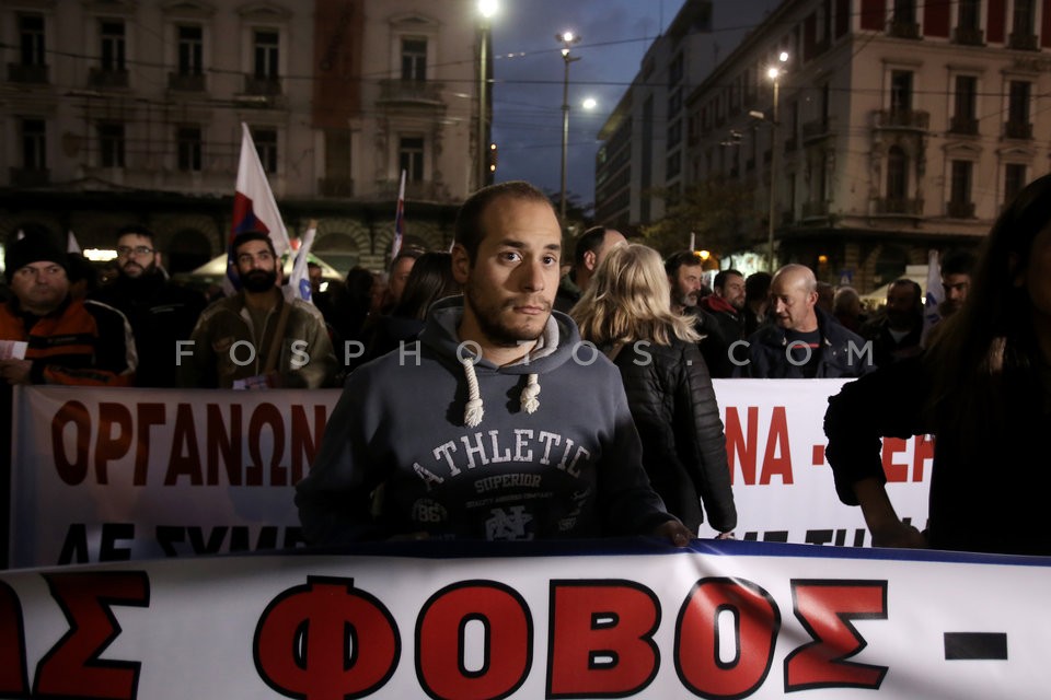 PAME  Protest rally in central Athens / Συγκέντρωση του ΠΑΜΕ στην Ομόνοια