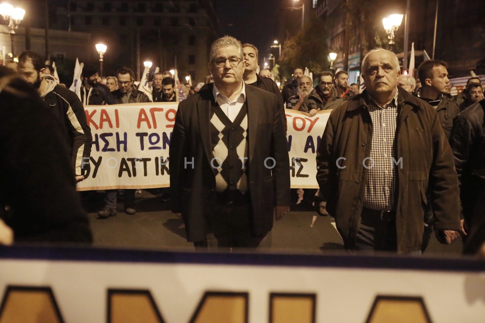 PAME  Protest rally in central Athens / Συγκέντρωση του ΠΑΜΕ στην Ομόνοια