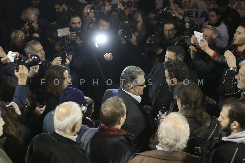 PAME  Protest rally in central Athens / Συγκέντρωση του ΠΑΜΕ στην Ομόνοια