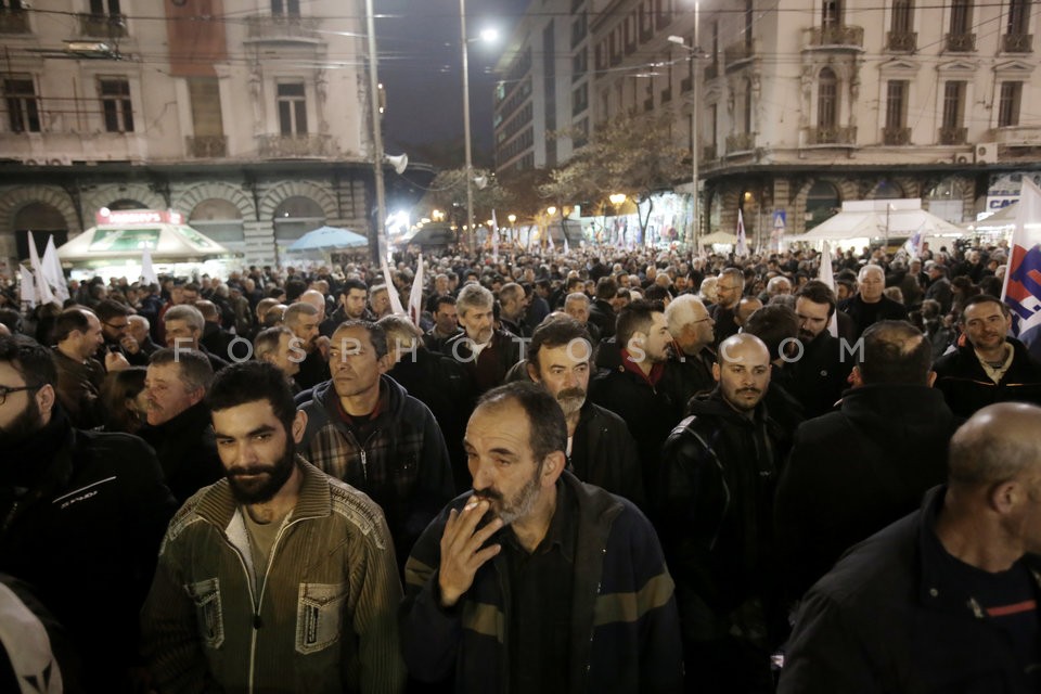 PAME  Protest rally in central Athens / Συγκέντρωση του ΠΑΜΕ στην Ομόνοια