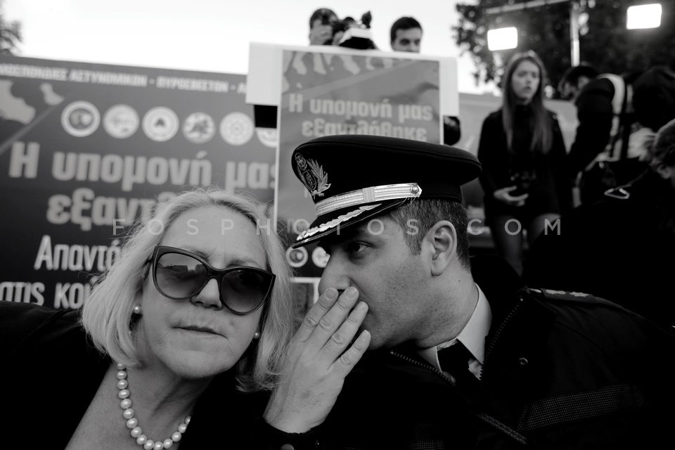 Security forces officers protest austerity  / Συγκέντρωση διαμαρτυρίας ενστόλων