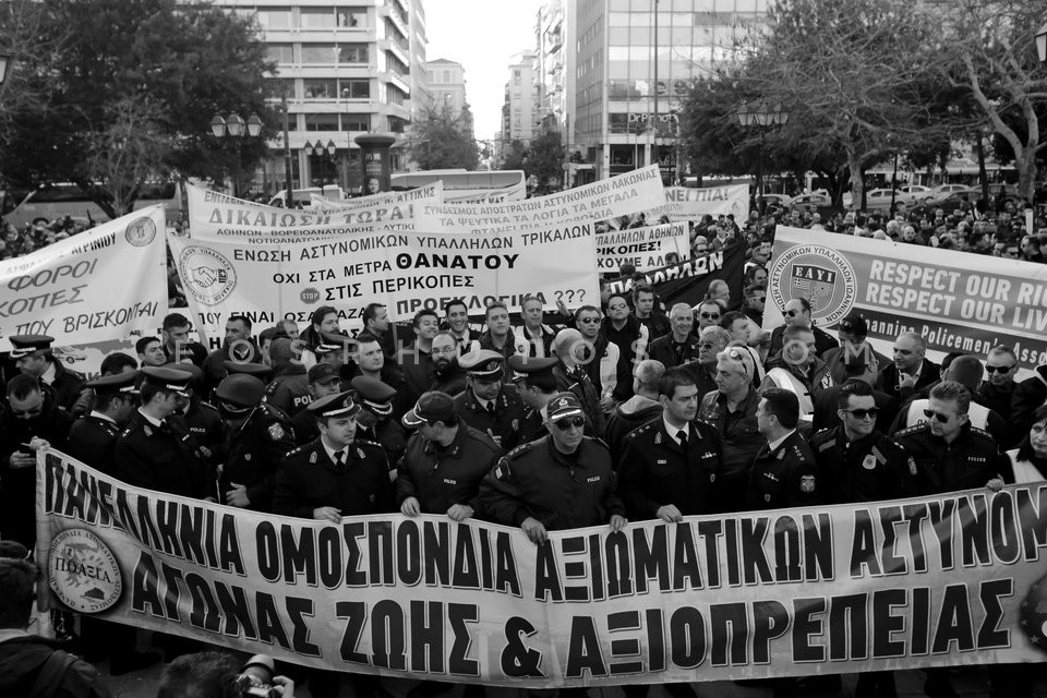 Security forces officers protest austerity  / Συγκέντρωση διαμαρτυρίας ενστόλων