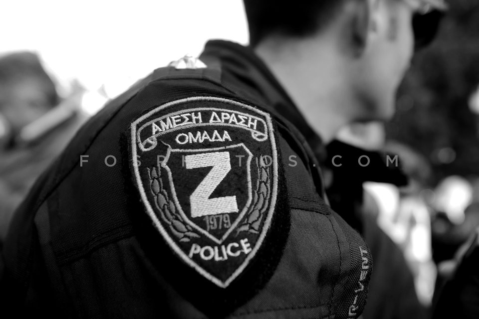 Security forces officers protest austerity  / Συγκέντρωση διαμαρτυρίας ενστόλων