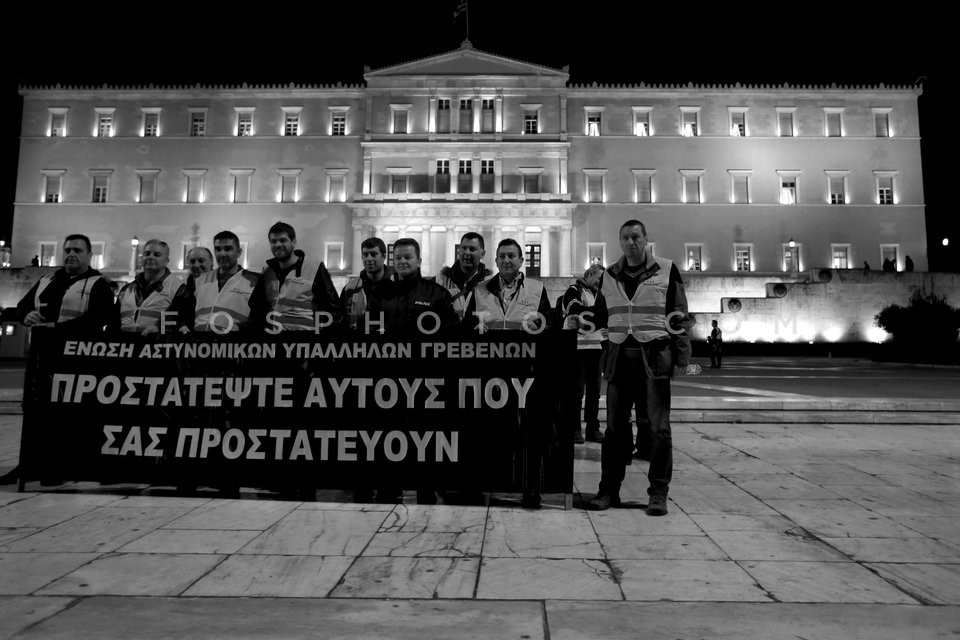 Security forces officers protest austerity  / Συγκέντρωση διαμαρτυρίας ενστόλων
