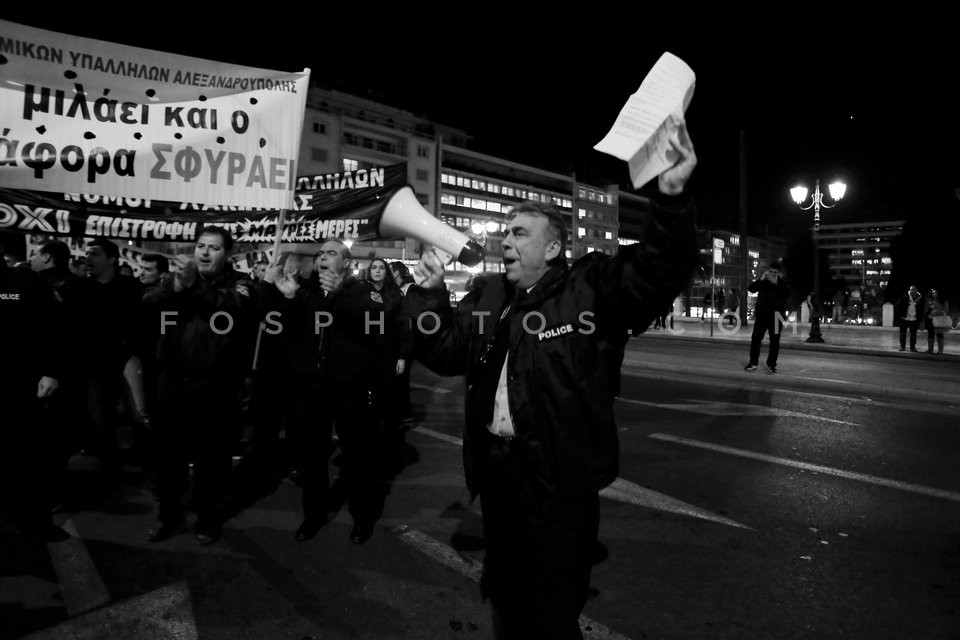 Security forces officers protest austerity  / Συγκέντρωση διαμαρτυρίας ενστόλων