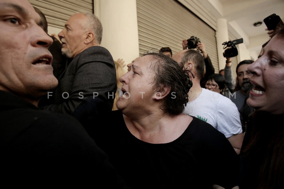 Protest at the health ministry /  Συγκέντρωση στο υπουργείο Υγείας