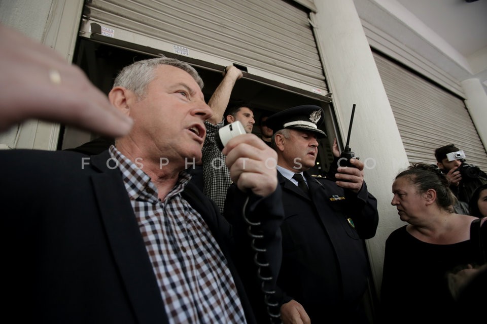 Protest at the health ministry /  Συγκέντρωση στο υπουργείο Υγείας