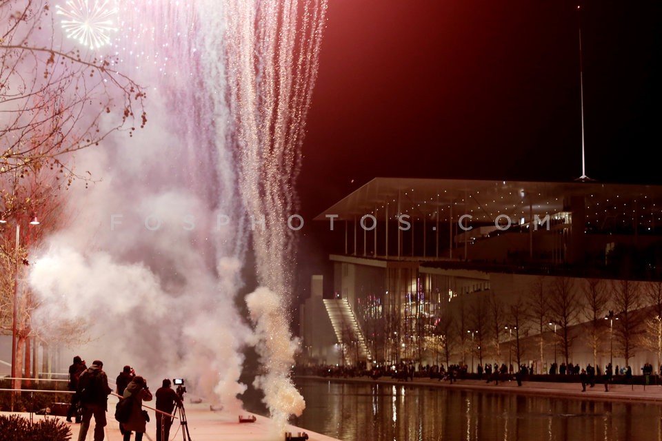 Stavros Niarchos Foundation Cultural Center / Κέντρο Πολιτισμού Ιδρυματος Σταύρου Νιάρχου