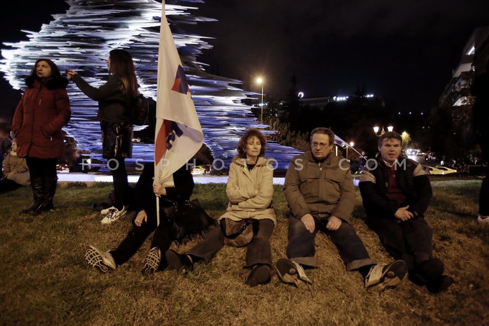 PAME  protest rally outside the Athens Hilton hotel / Συγκέντρωση του ΠΑΜΕ στο Χίλτον