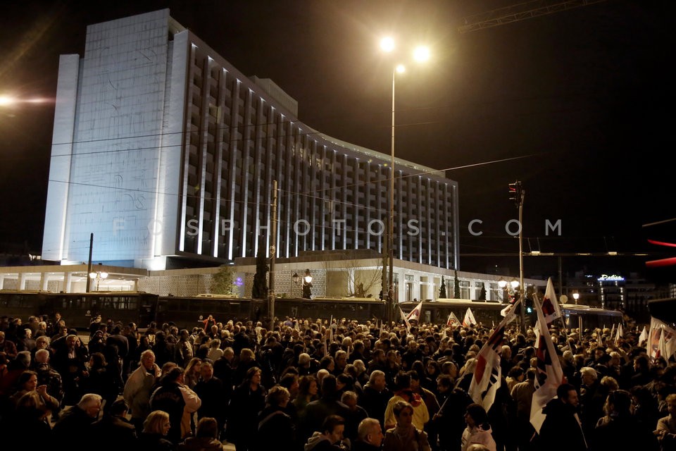 PAME  protest rally outside the Athens Hilton hotel / Συγκέντρωση του ΠΑΜΕ στο Χίλτον