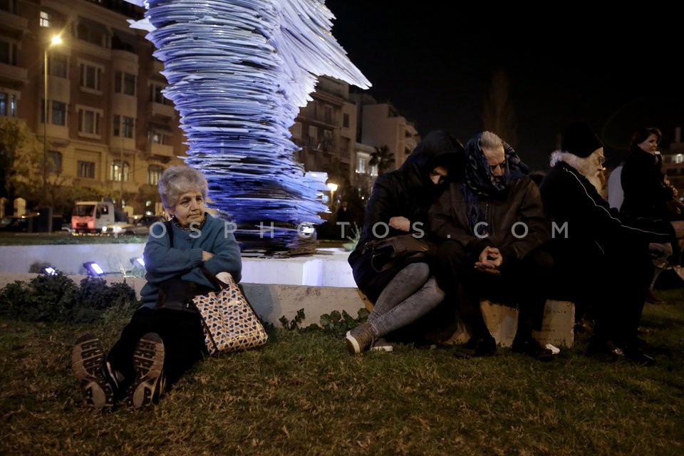 PAME  protest rally outside the Athens Hilton hotel / Συγκέντρωση του ΠΑΜΕ στο Χίλτον