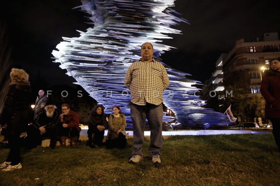 PAME  protest rally outside the Athens Hilton hotel / Συγκέντρωση του ΠΑΜΕ στο Χίλτον