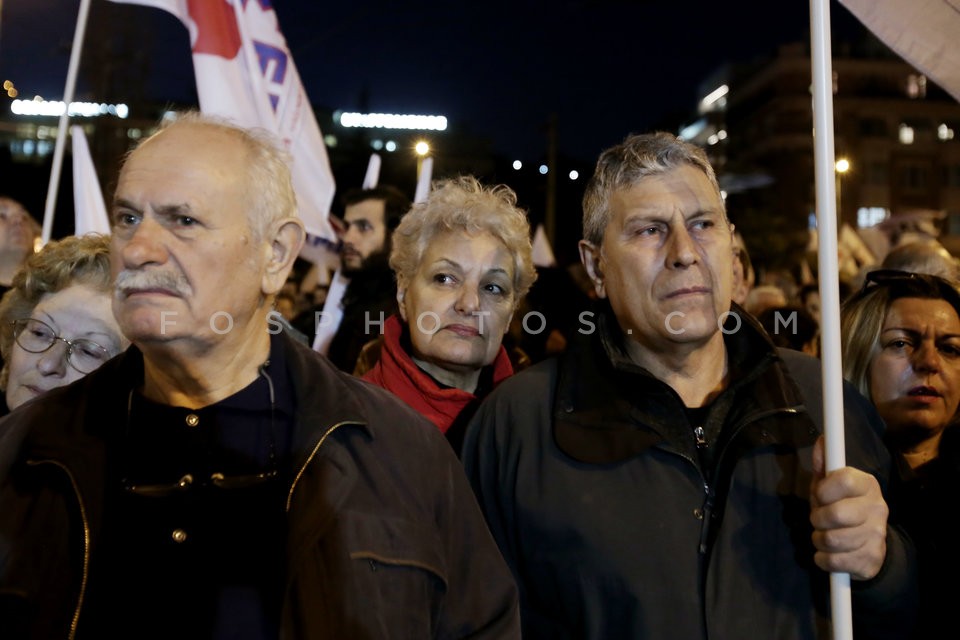 PAME  protest rally outside the Athens Hilton hotel / Συγκέντρωση του ΠΑΜΕ στο Χίλτον