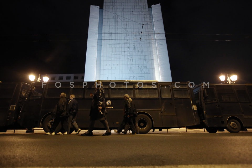 PAME  protest rally outside the Athens Hilton hotel / Συγκέντρωση του ΠΑΜΕ στο Χίλτον