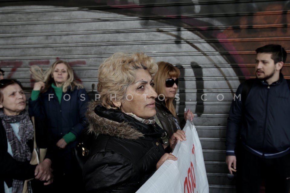 Protest rally in central Athens / Συγκέντρωση στο υπουργείο Εργασίας και πορεία στο Μαξίμου
