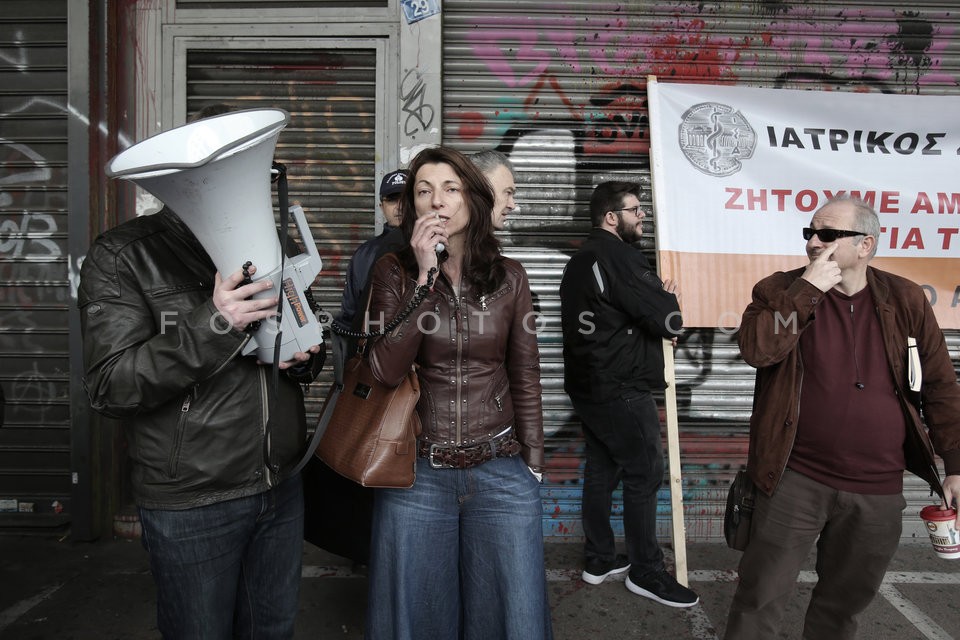 Protest rally in central Athens / Συγκέντρωση στο υπουργείο Εργασίας και πορεία στο Μαξίμου