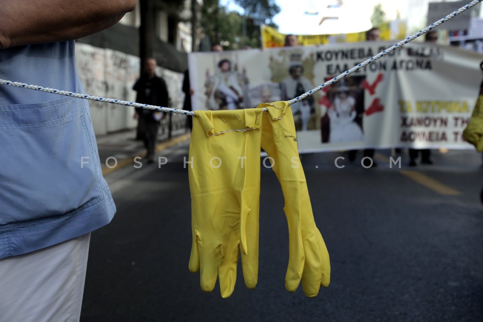 Protest rally in central Athens / Συγκέντρωση στο υπουργείο Εργασίας και πορεία στο Μαξίμου