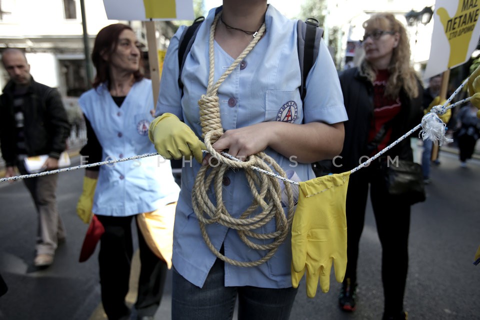 Protest rally in central Athens / Συγκέντρωση στο υπουργείο Εργασίας και πορεία στο Μαξίμου