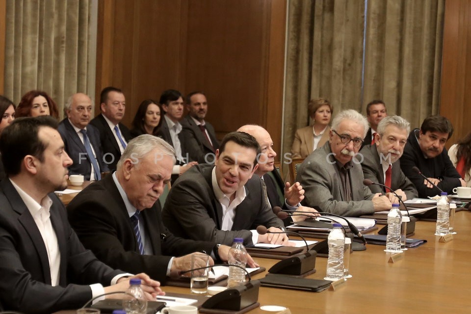 Cabinet meeting / Υπουργικό Συμβούλιο