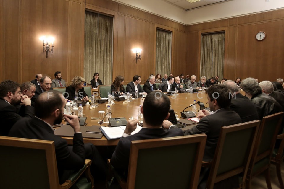 Cabinet meeting / Υπουργικό Συμβούλιο