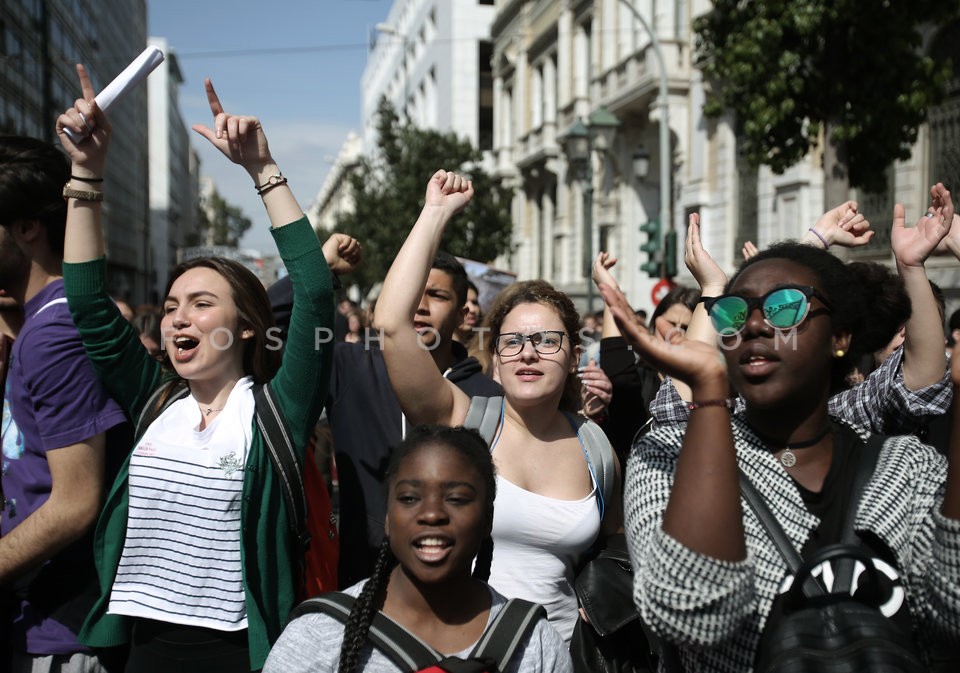 Students demonstrate in Athens / Συλλαλητήριο μαθητών στη Αθήνα